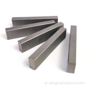 مقاومة ارتداء فائقة VSI Tungsten Carbide Tip 99*25*12mm